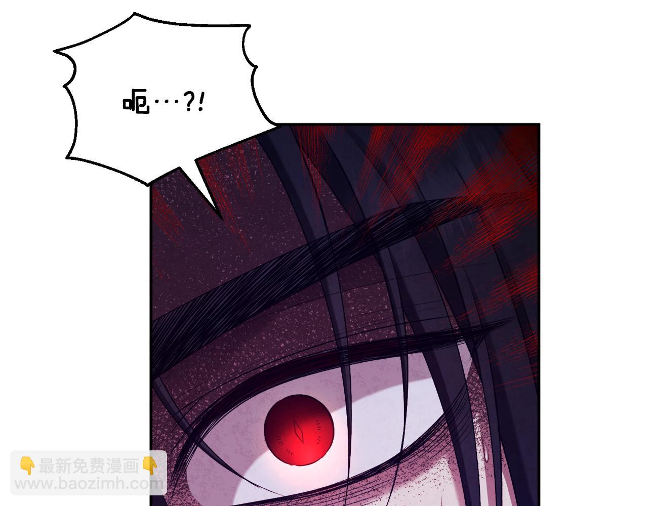 第113话 痛失爱人？(1/4)-第113话