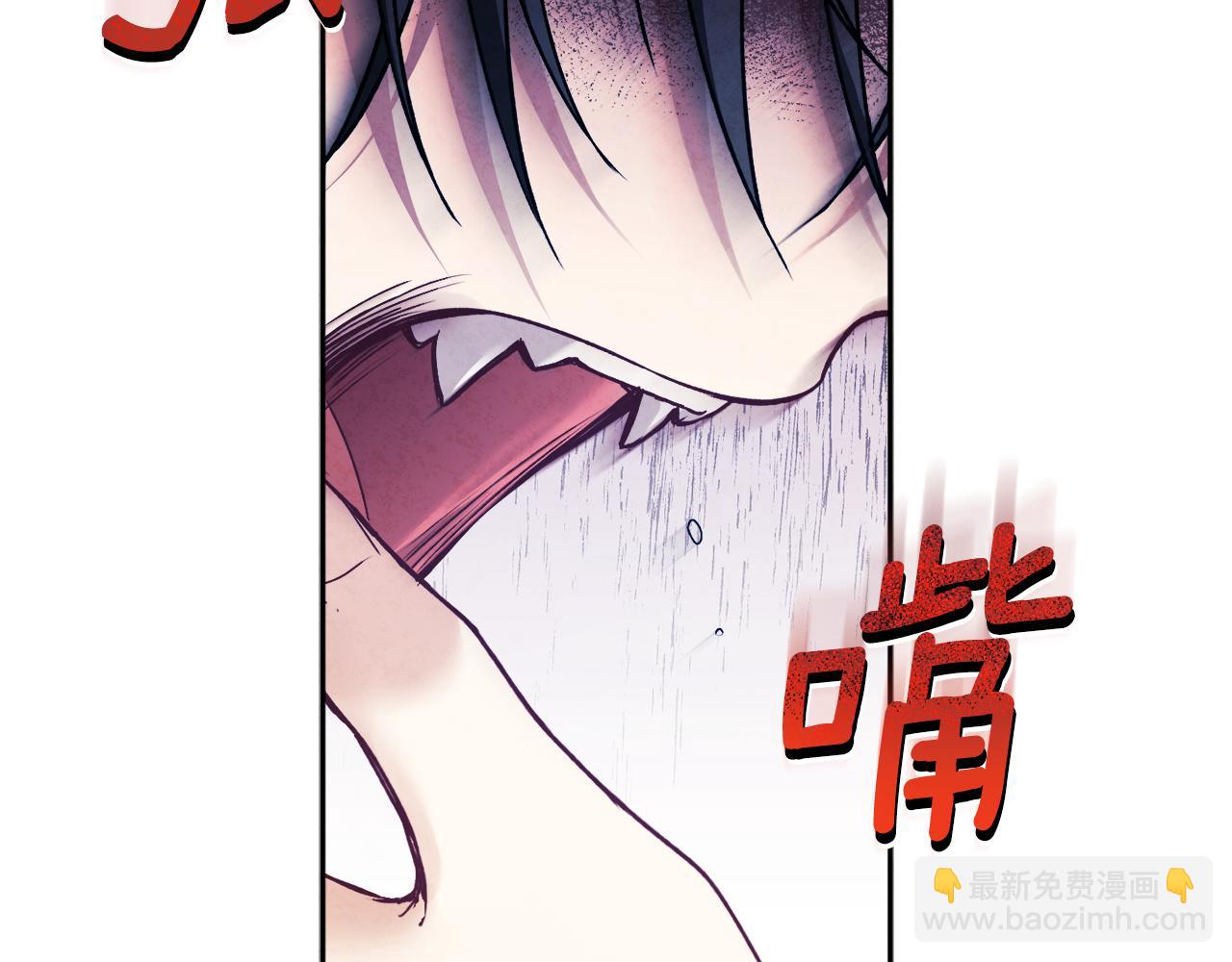 第113话 痛失爱人？(1/4)-第113话
