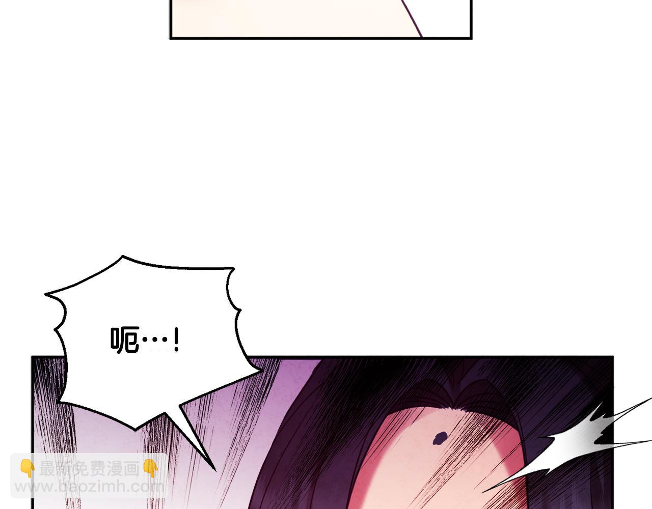 第113话 痛失爱人？(1/4)-第113话