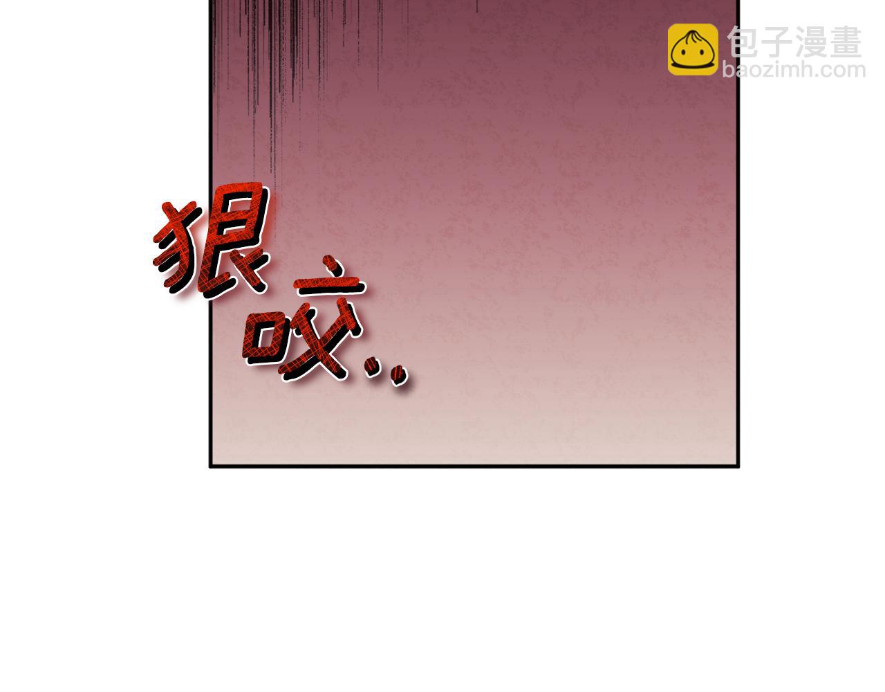 第113话 痛失爱人？(1/4)-第113话