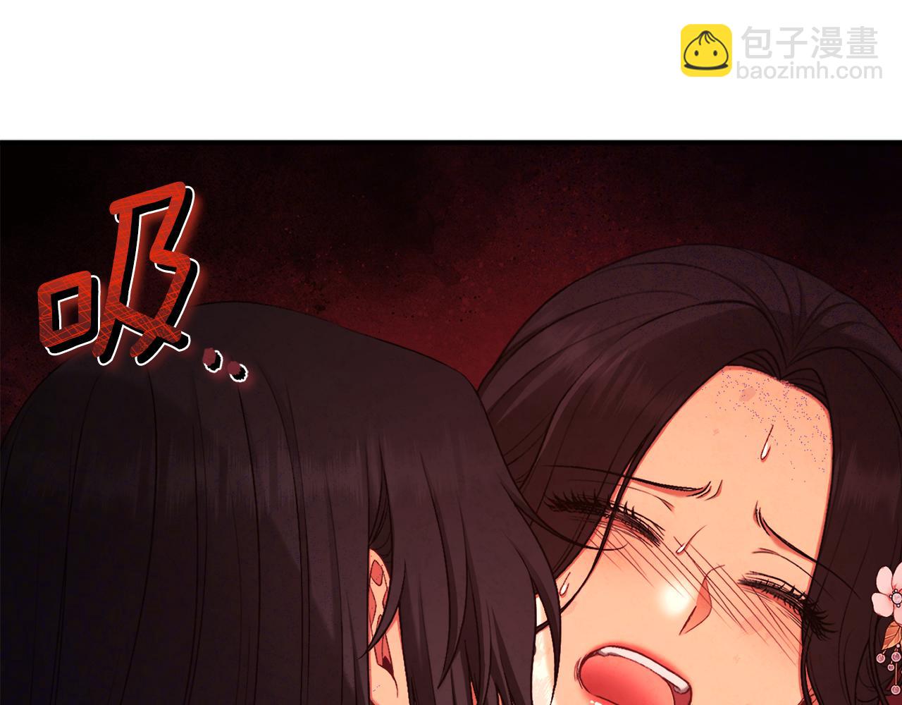 第113话 痛失爱人？(1/4)-第113话