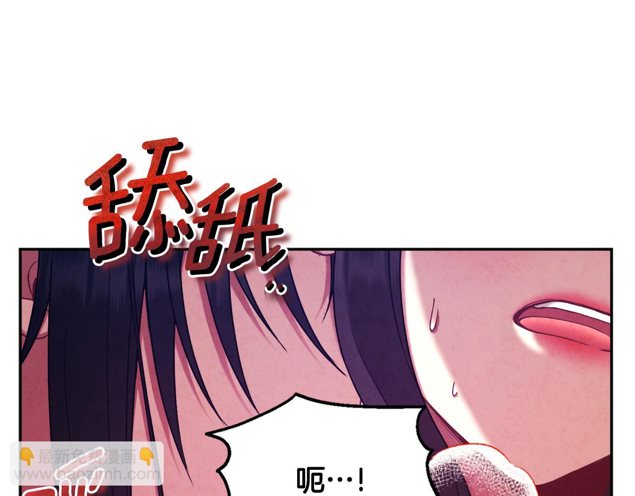 第113话 痛失爱人？(1/4)-第113话