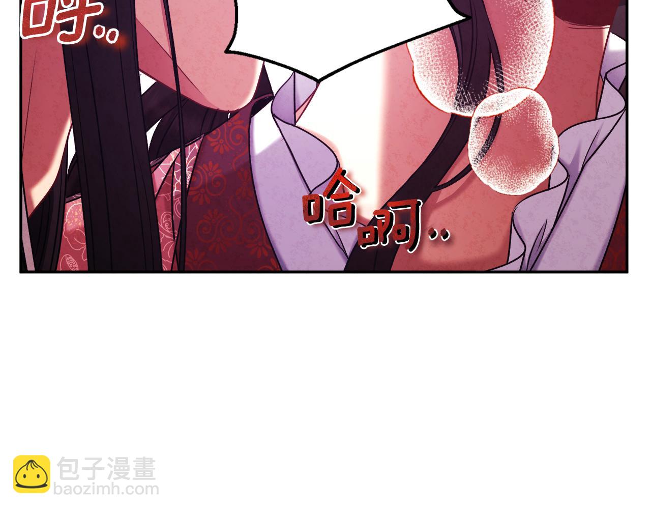 第113话 痛失爱人？(1/4)-第113话