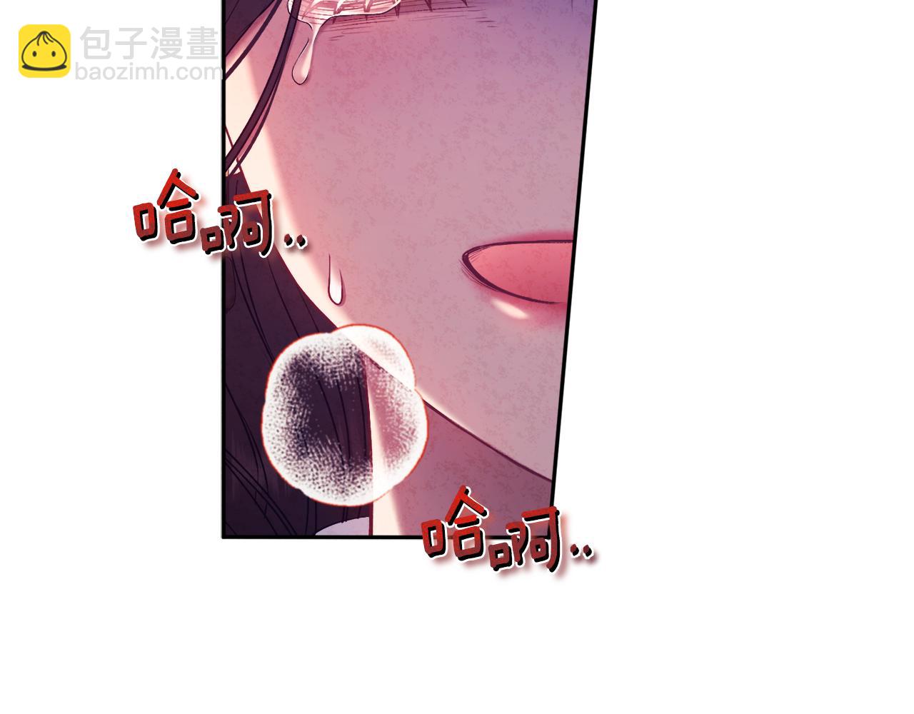 第113话 痛失爱人？(1/4)-第113话