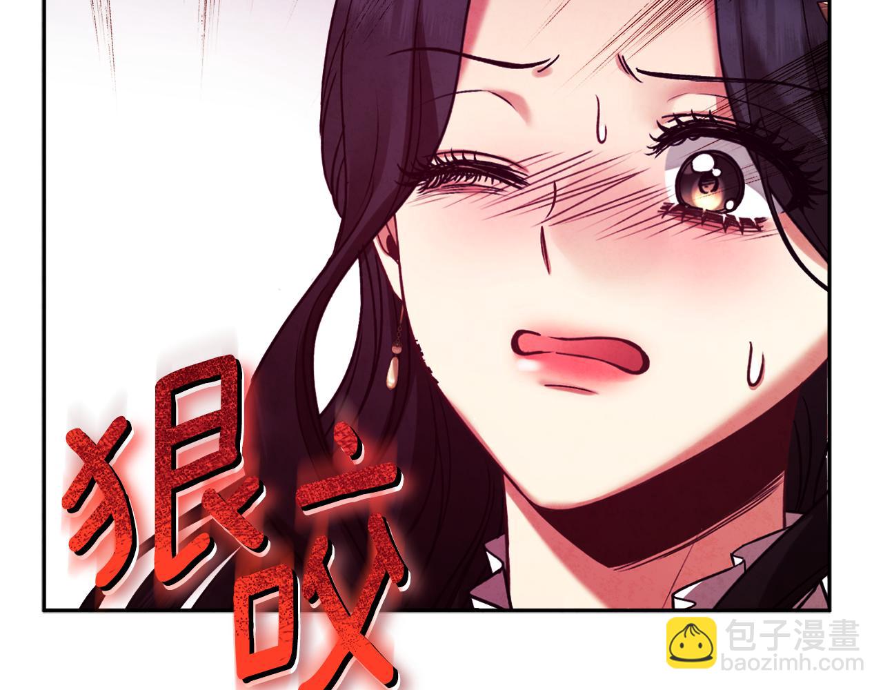 第113话 痛失爱人？(1/4)-第113话