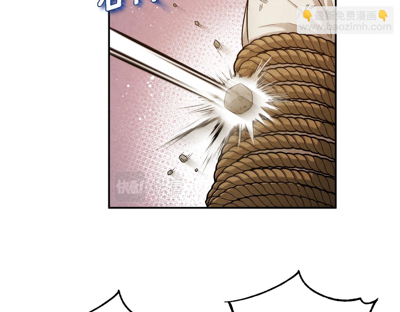 第115话 快醒过来吧(1/3)-第115话