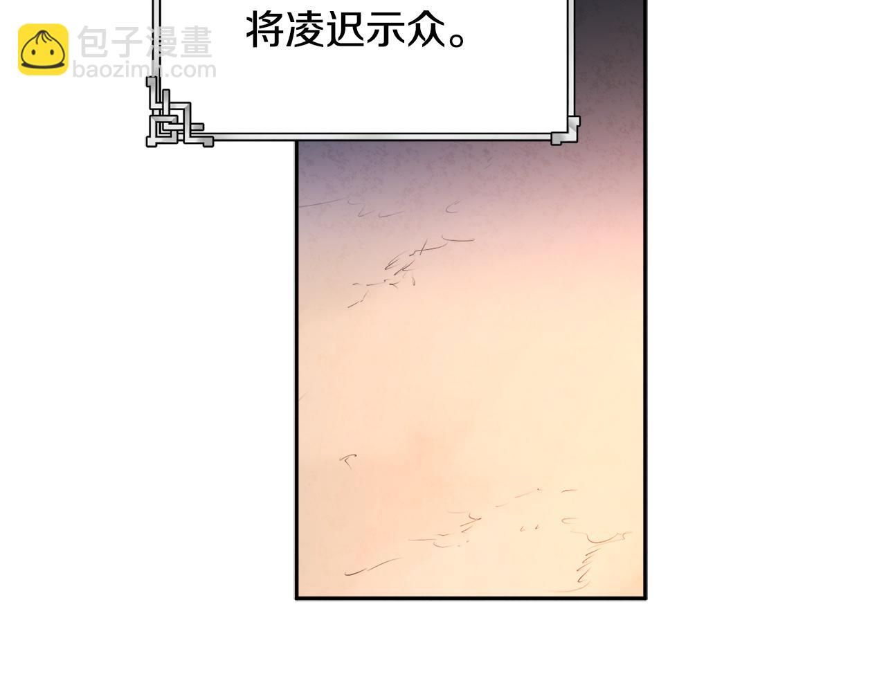第115话 快醒过来吧(1/3)-第115话