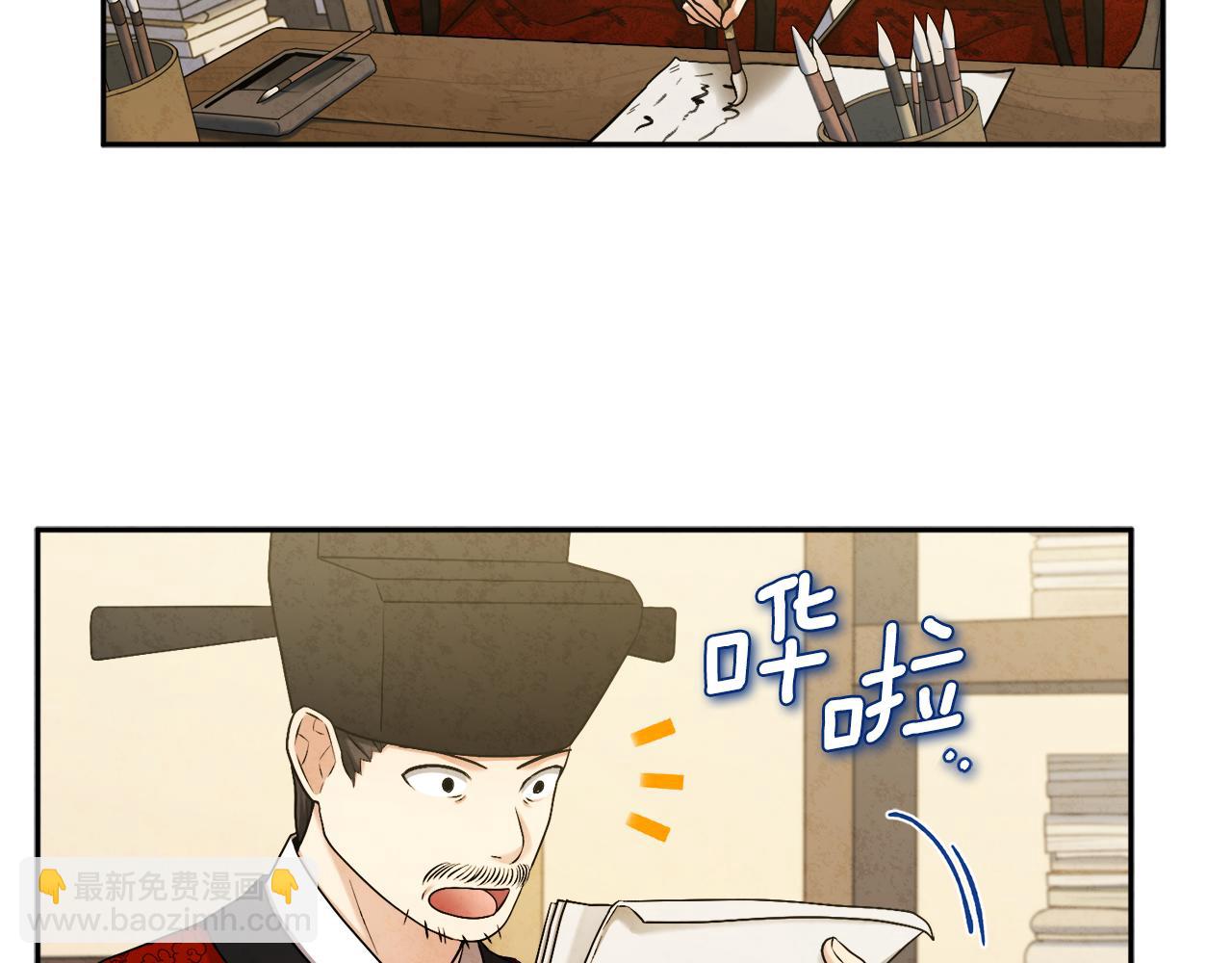 第115话 快醒过来吧(1/3)-第115话