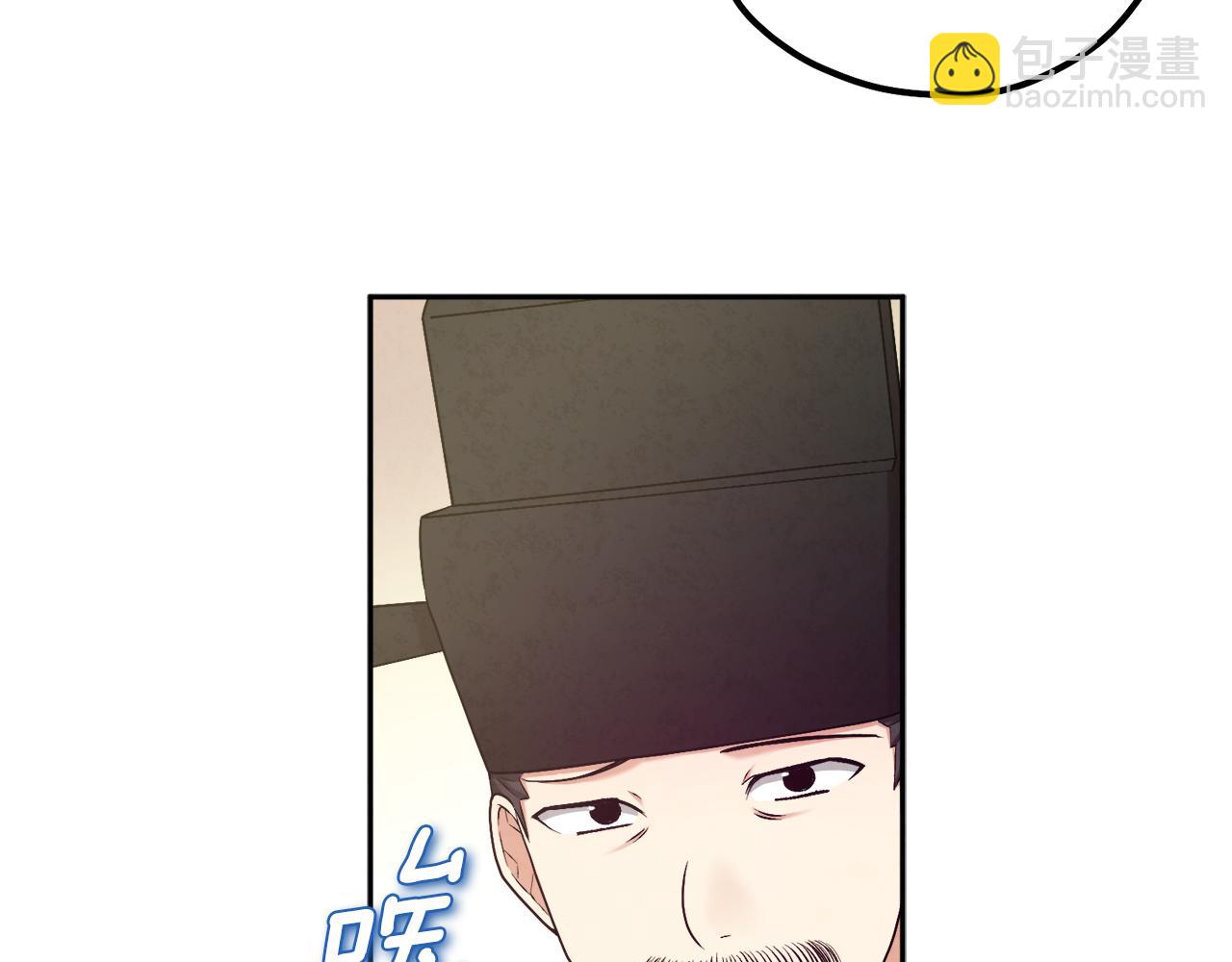 第115话 快醒过来吧(1/3)-第115话