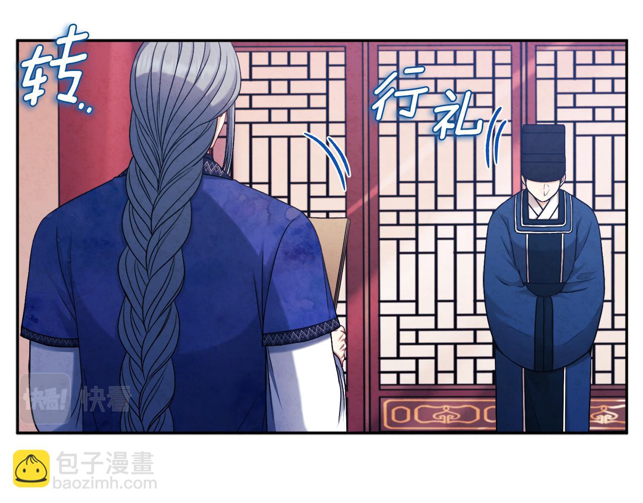 第115话 快醒过来吧(1/3)-第115话