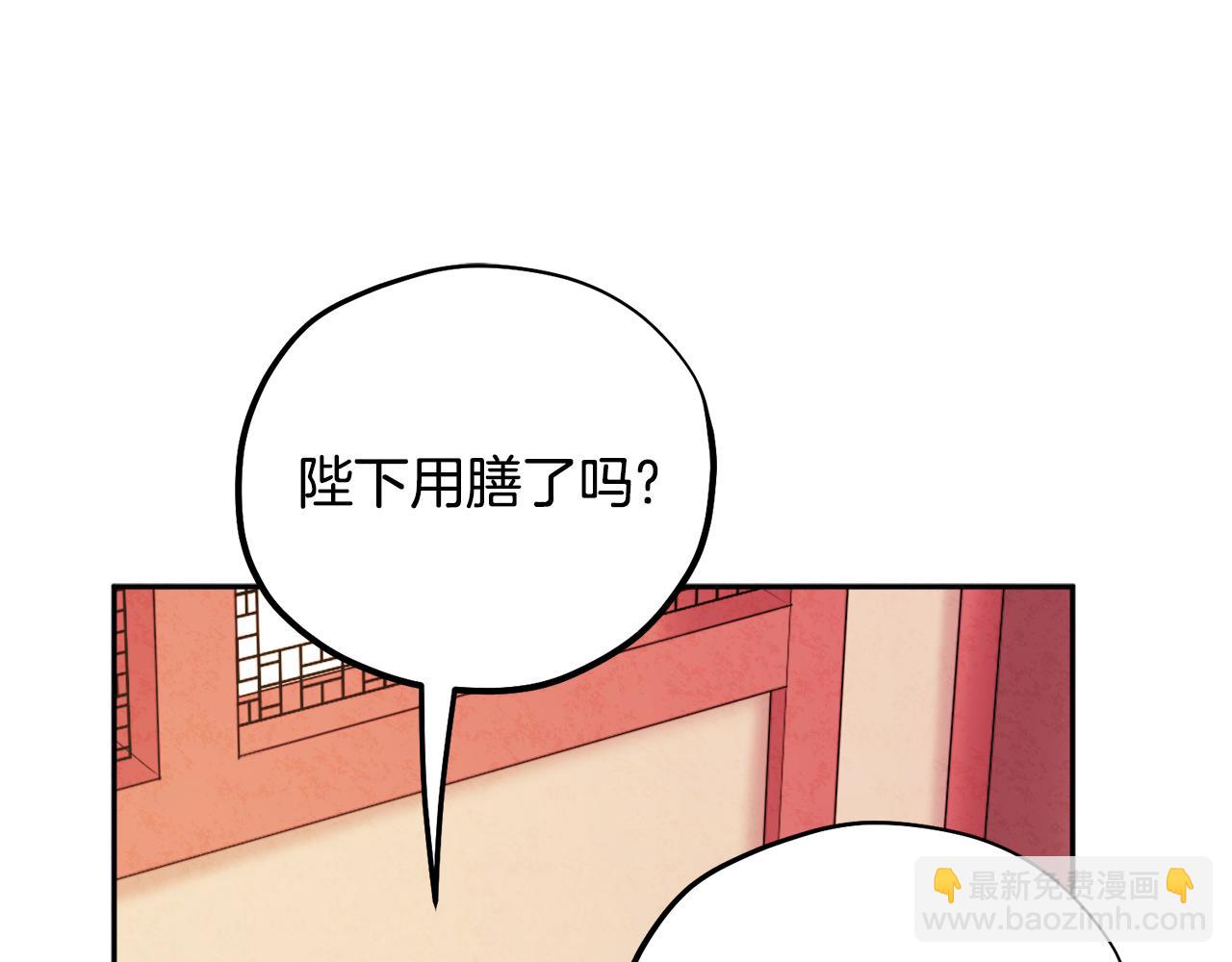 第115话 快醒过来吧(1/3)-第115话