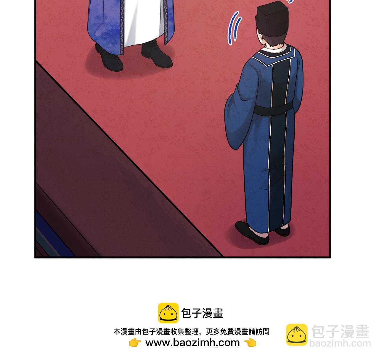 第115话 快醒过来吧(1/3)-第115话