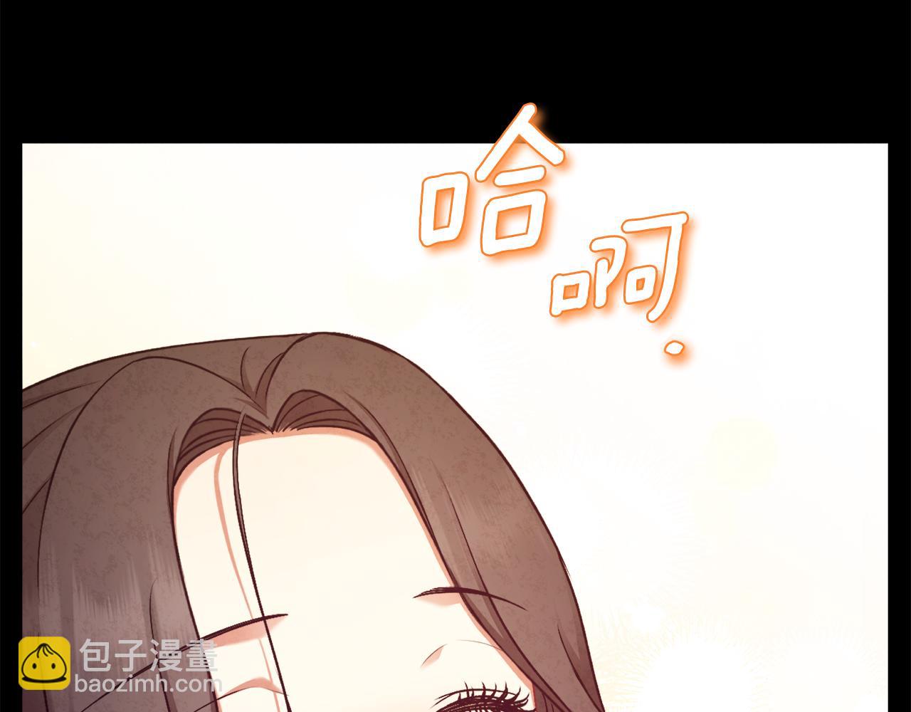 第115话 快醒过来吧(1/3)-第115话