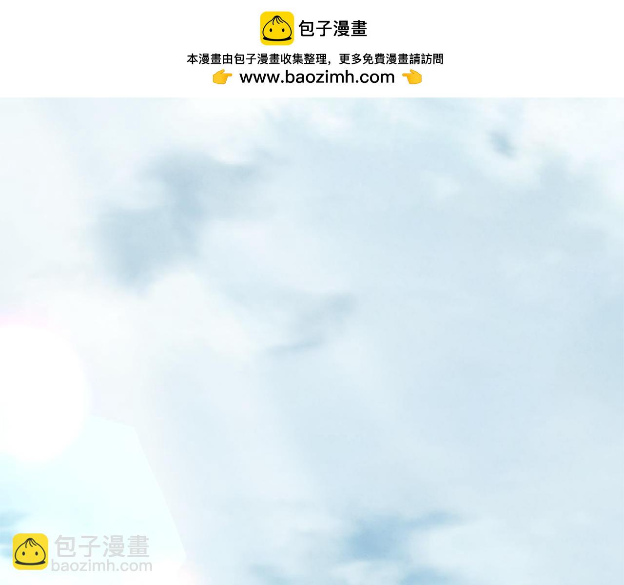 番外1 帝国传闻(1/4)-第117话