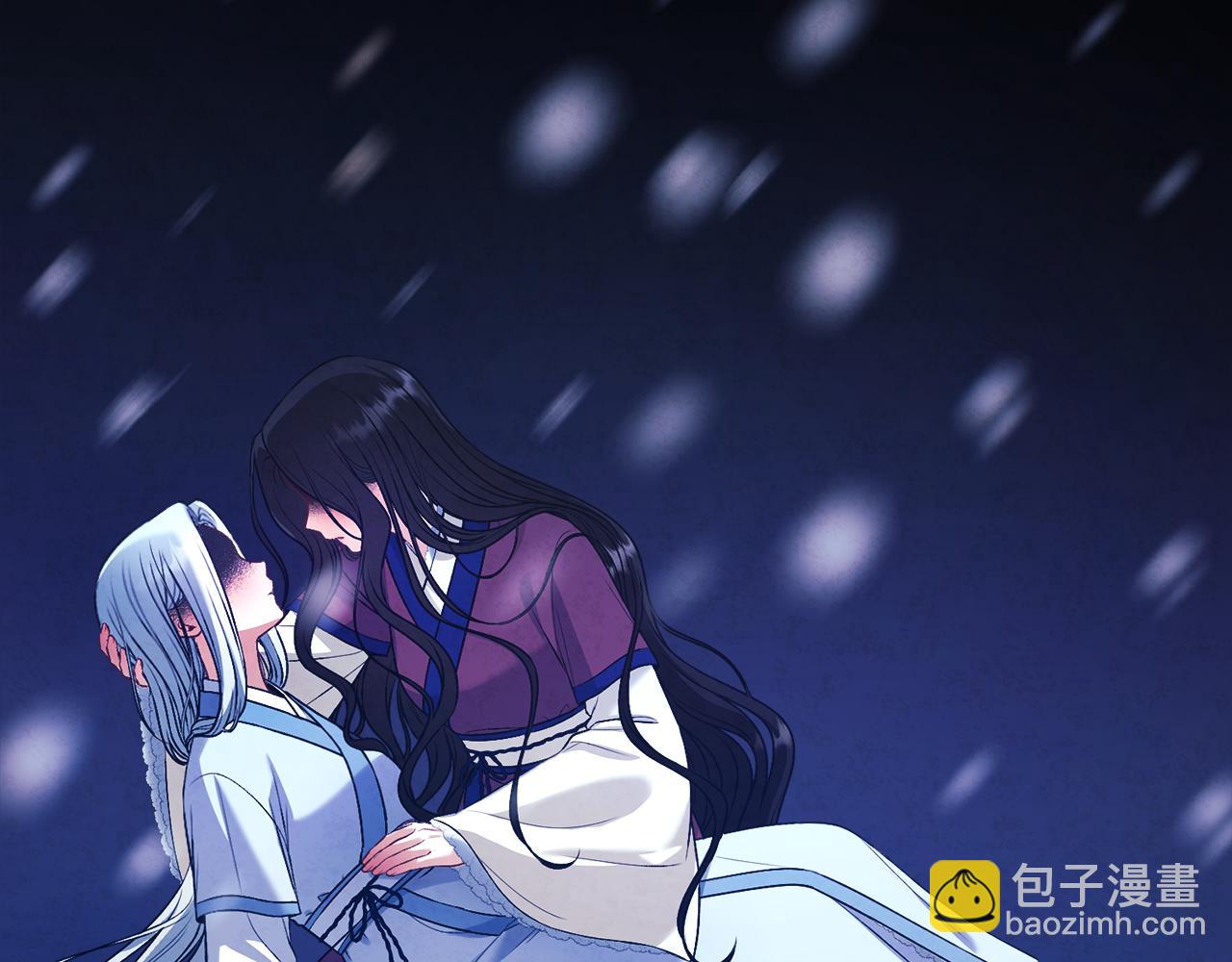 番外3 您也尝尝(1/5)-第119话