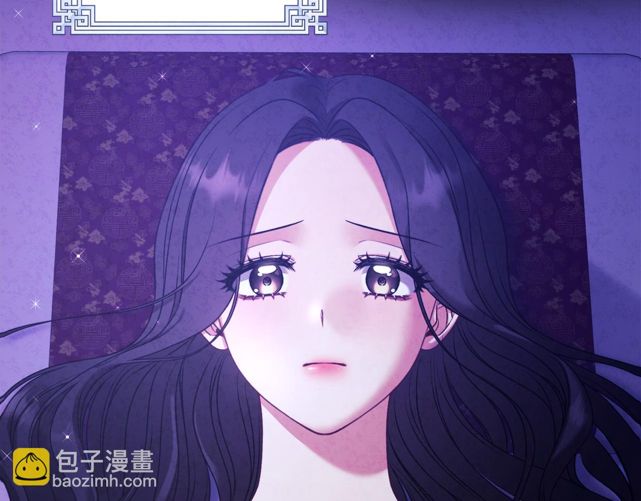 番外3 您也尝尝(1/5)-第119话