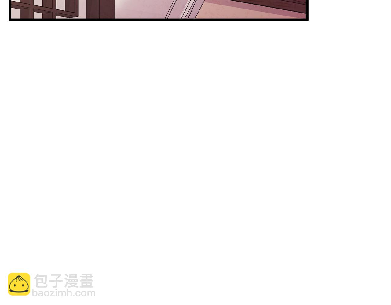 番外3 您也尝尝(1/5)-第119话