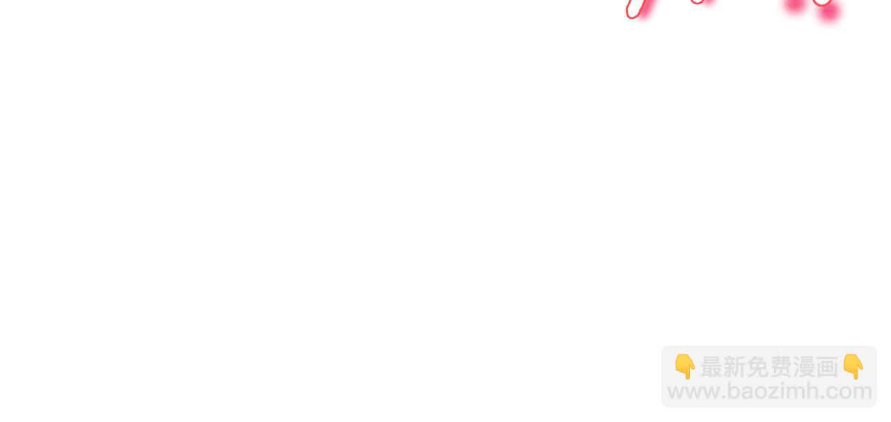 番外3 您也尝尝(1/5)-第119话