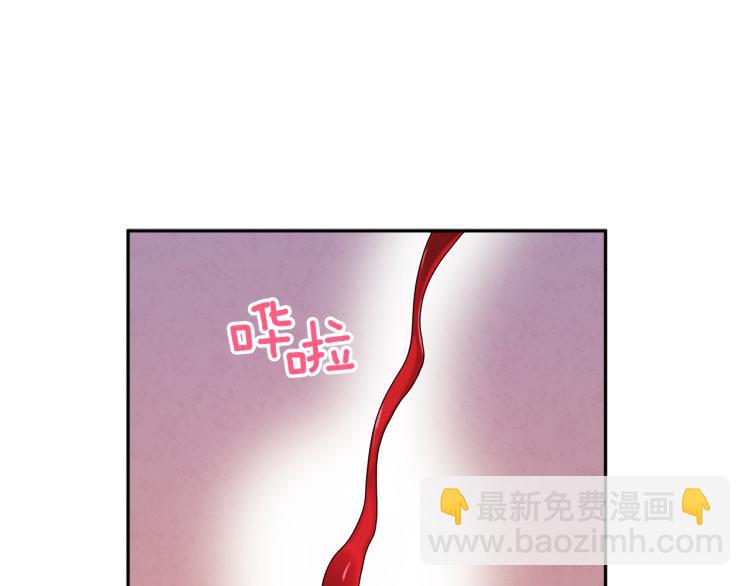 第13话 黑诗瑶能治病(1/4)-第13话