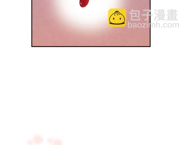 第13话 黑诗瑶能治病(1/4)-第13话