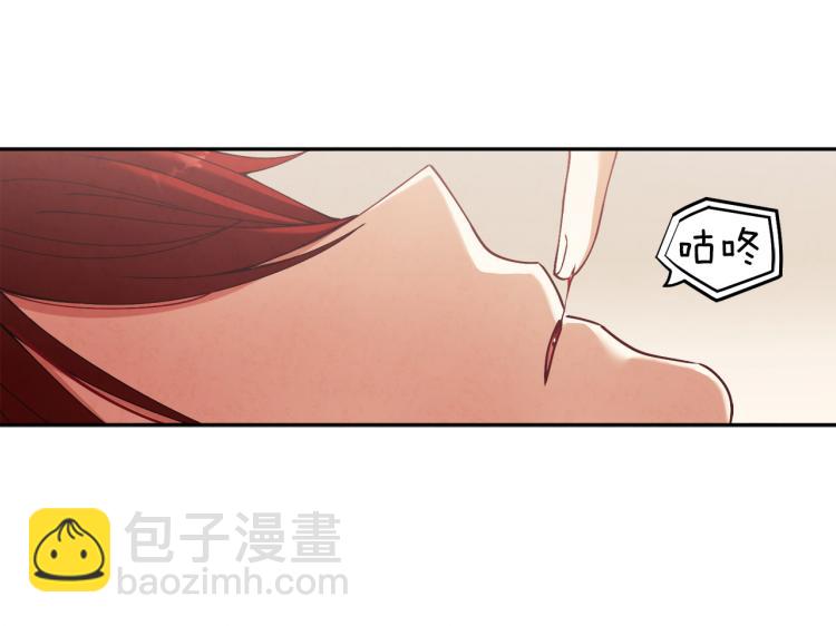 第13话 黑诗瑶能治病(1/4)-第13话