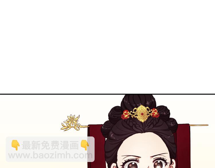 第13话 黑诗瑶能治病(1/4)-第13话