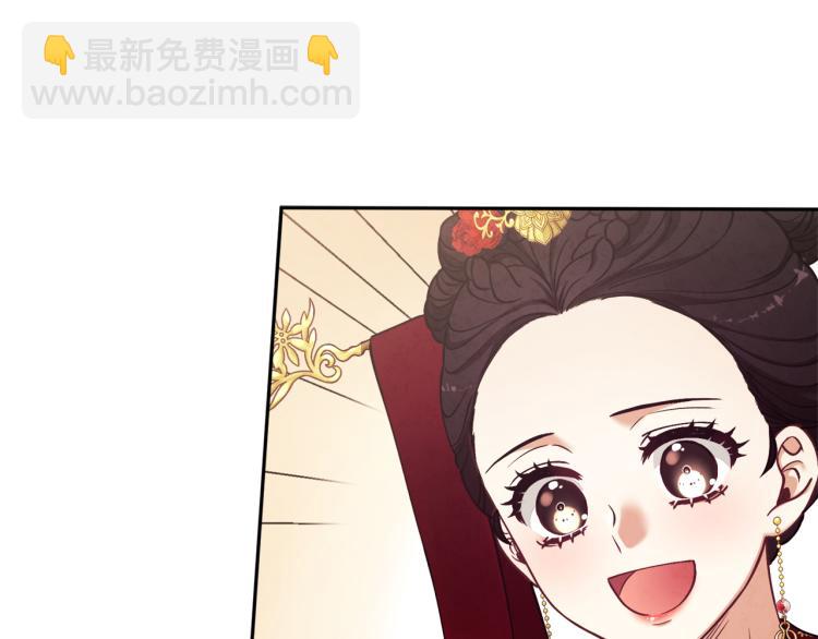第13话 黑诗瑶能治病(1/4)-第13话