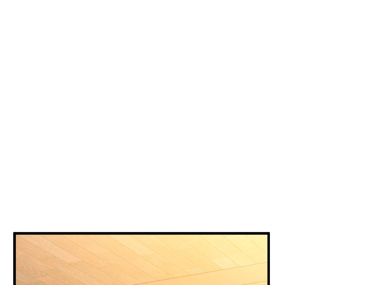 番外5 我有话说(1/5)-第121话