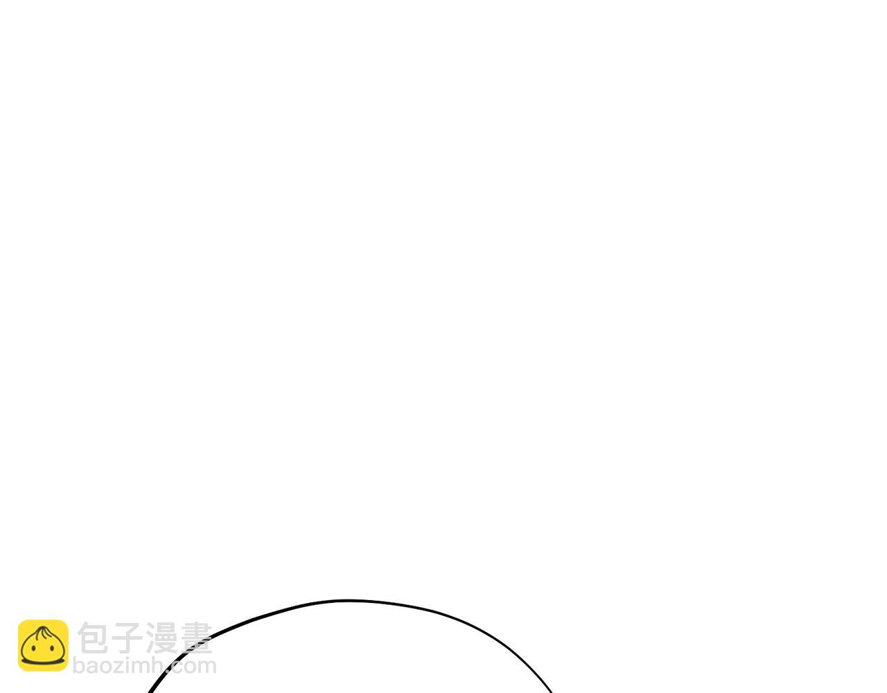 番外5 我有话说(1/5)-第121话