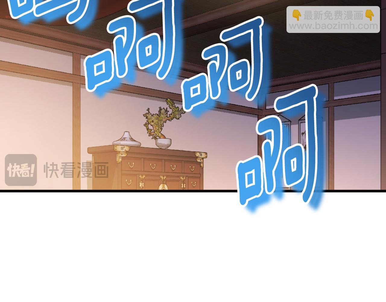 番外7 开始学武(1/5)-第123话
