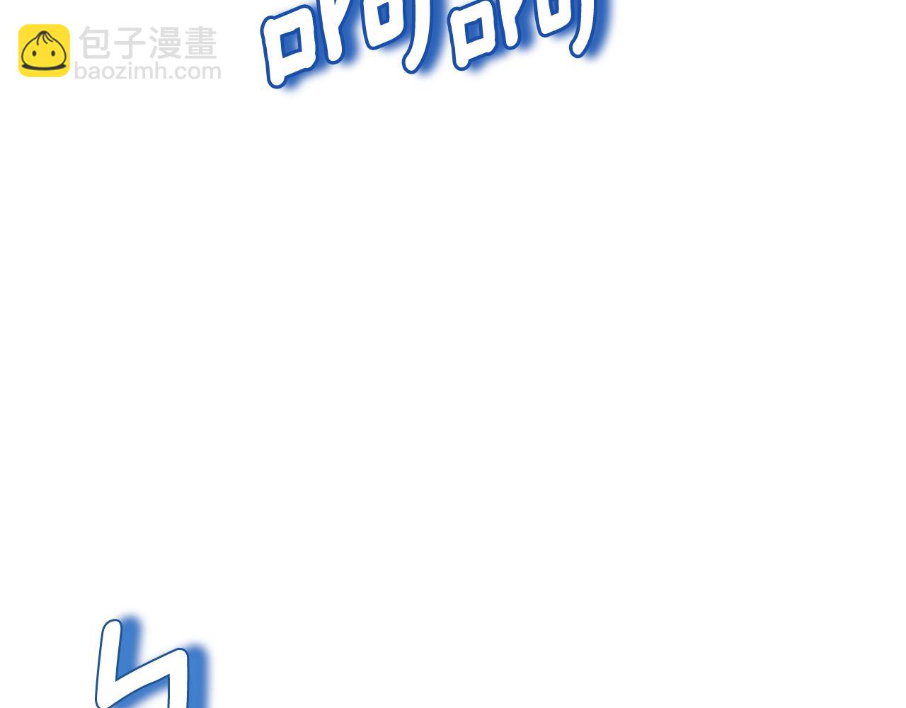 番外7 开始学武(1/5)-第123话