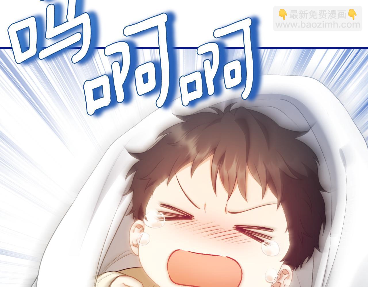 番外7 开始学武(1/5)-第123话