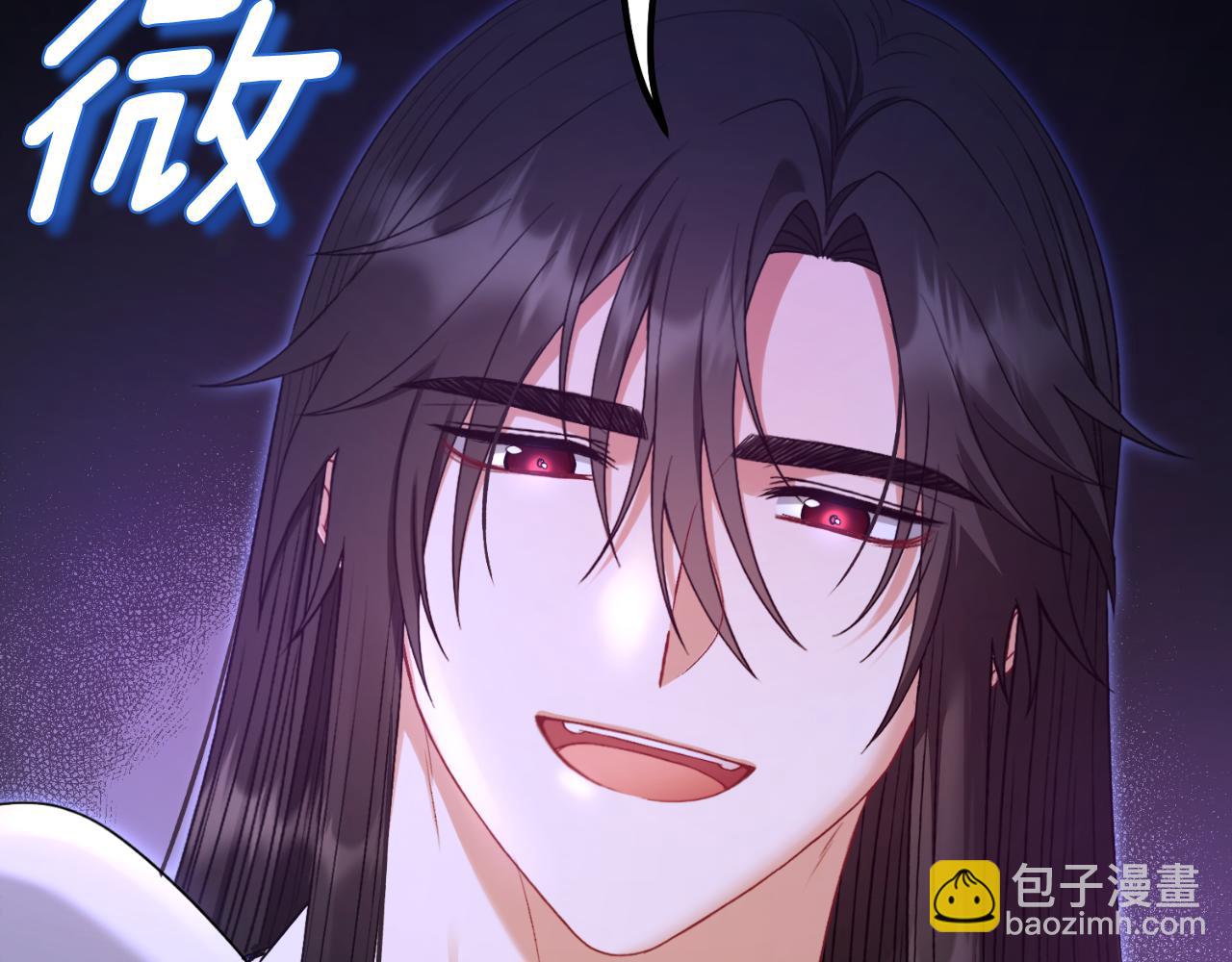 番外7 开始学武(1/5)-第123话