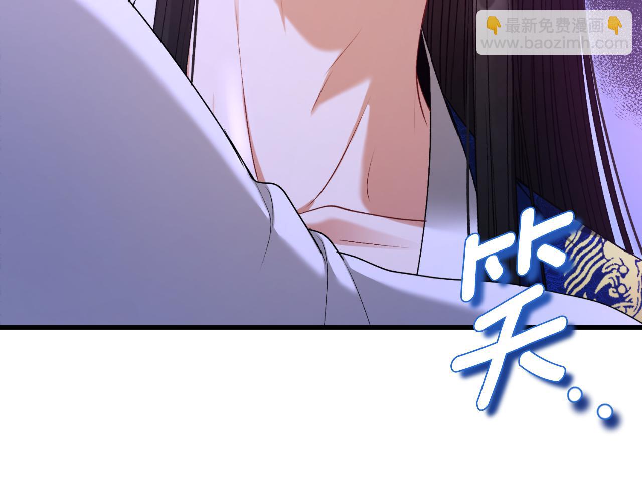 番外7 开始学武(1/5)-第123话