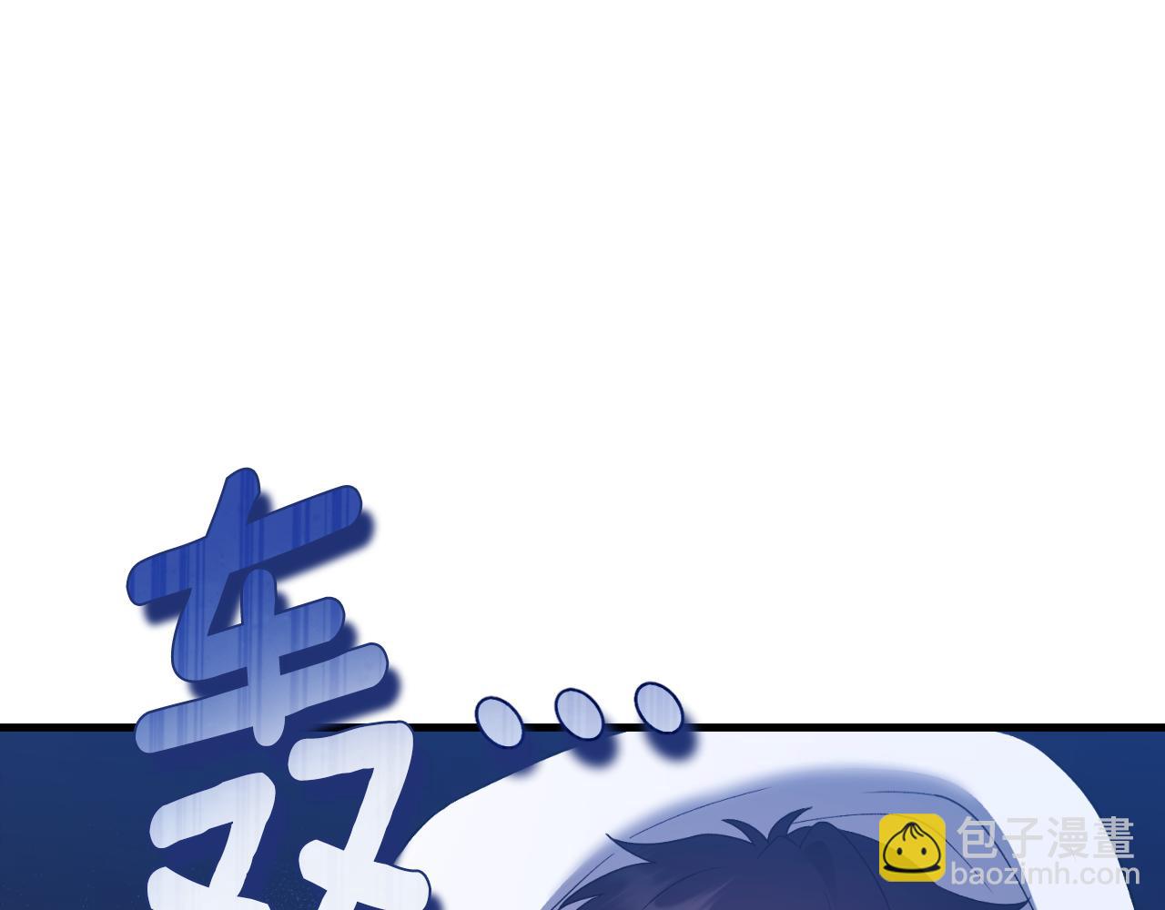 番外7 开始学武(1/5)-第123话