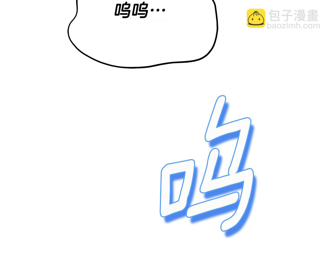 番外7 开始学武(1/5)-第123话