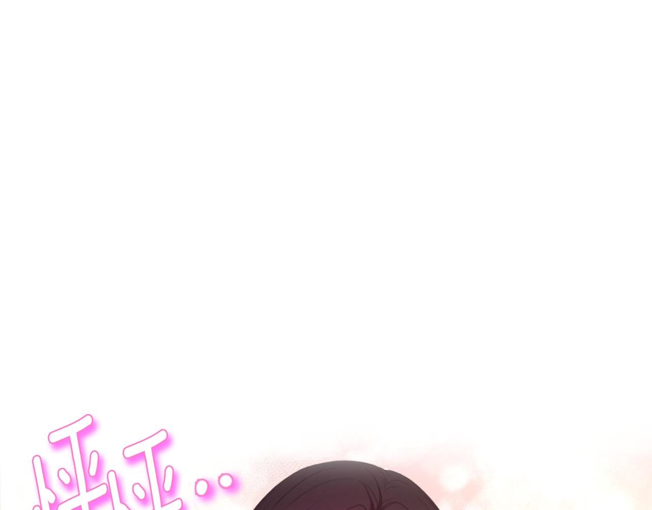 番外9 父子争宠(1/5)-第125话