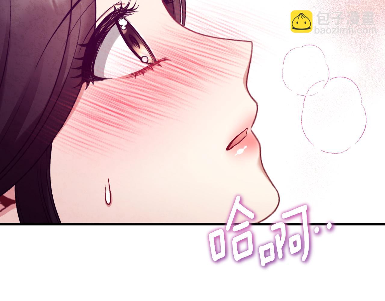 番外9 父子争宠(1/5)-第125话