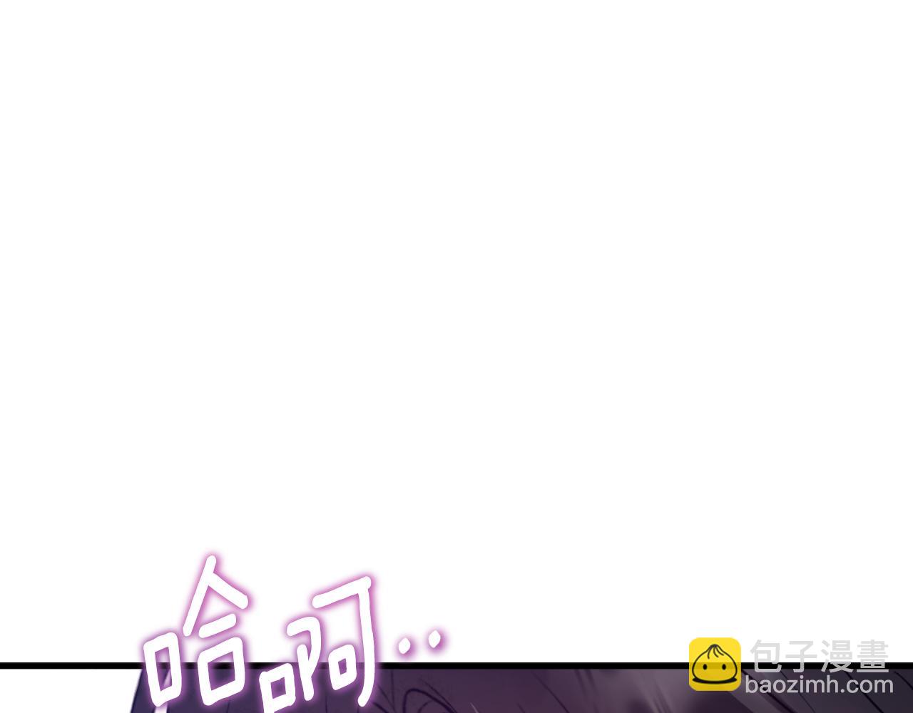 番外9 父子争宠(1/5)-第125话