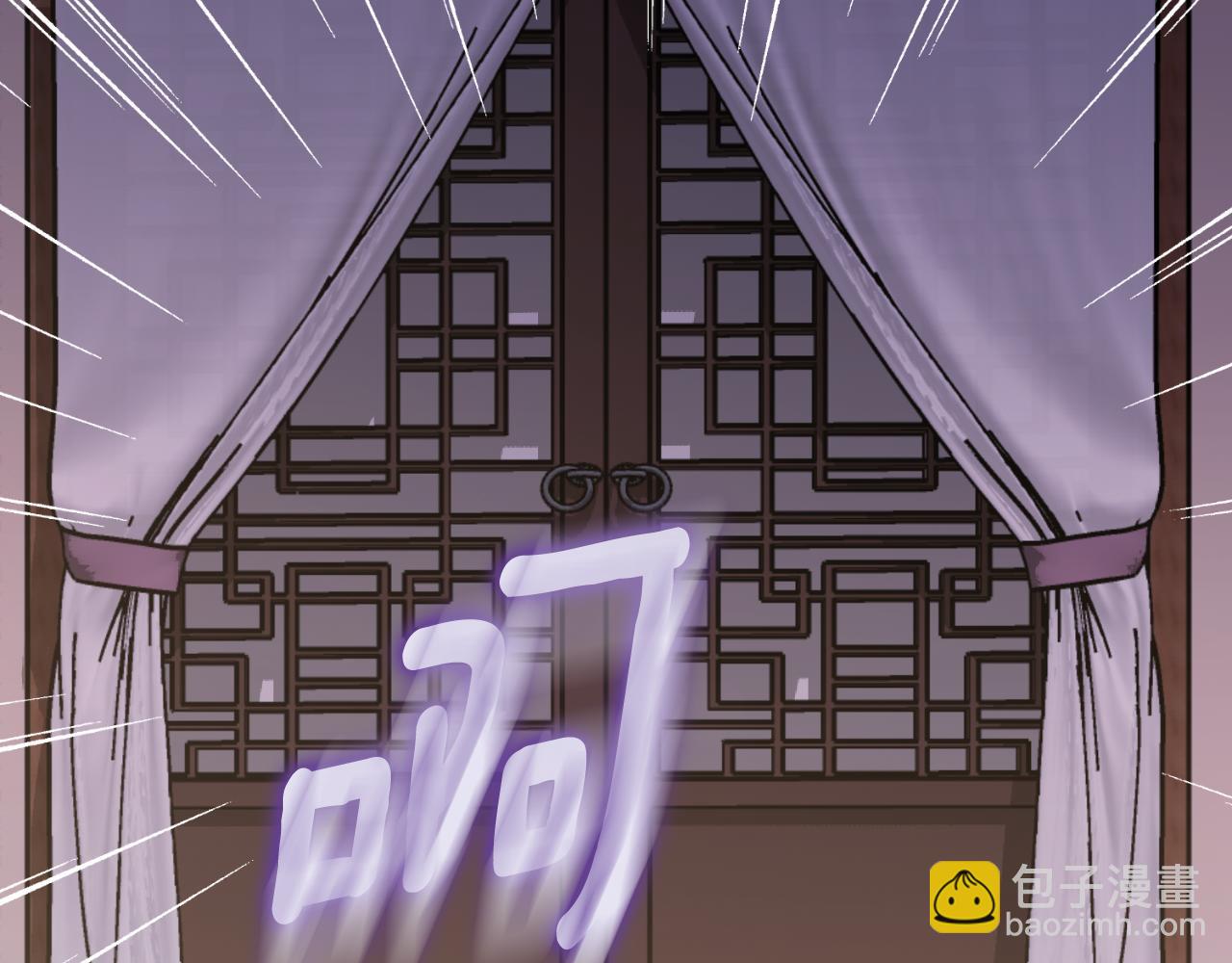 番外9 父子争宠(1/5)-第125话
