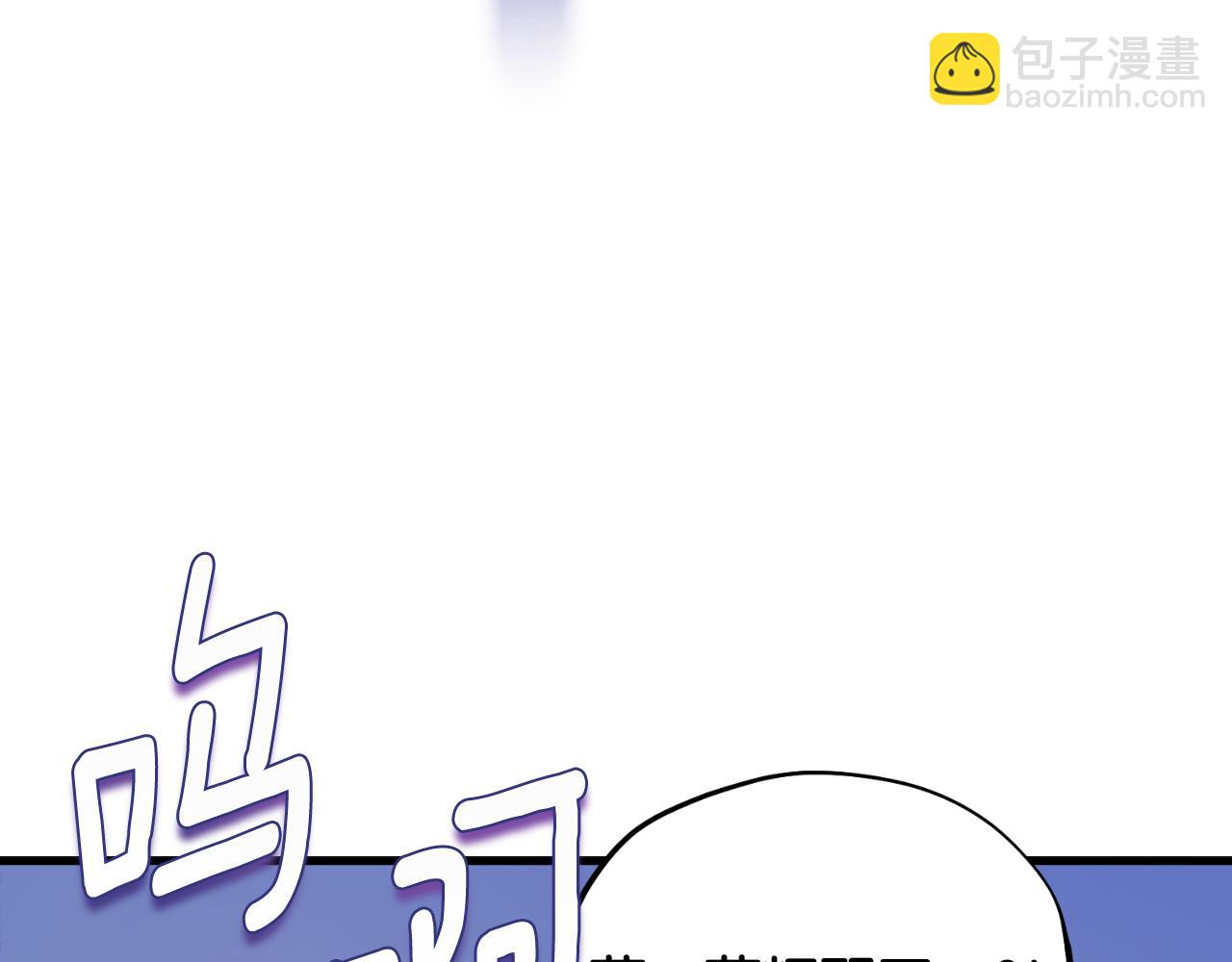 番外9 父子争宠(1/5)-第125话