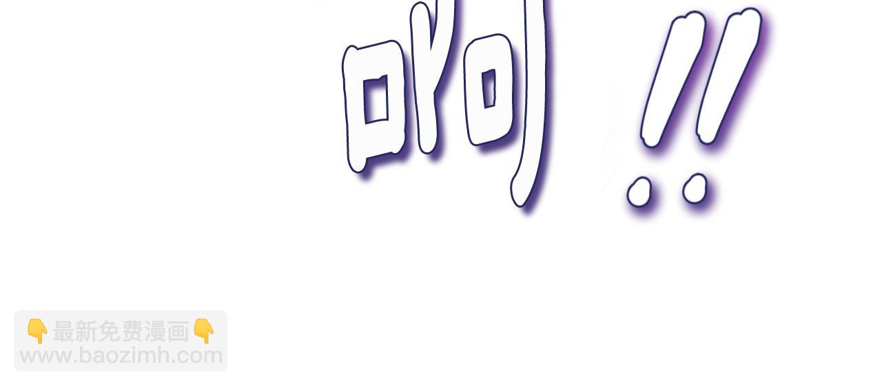 番外9 父子争宠(1/5)-第125话