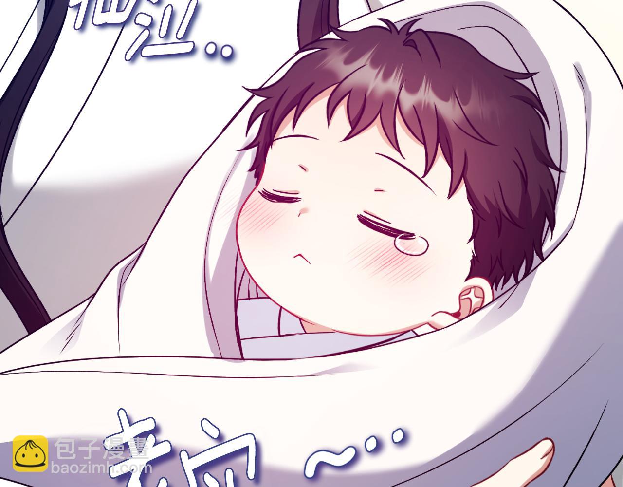番外9 父子争宠(1/5)-第125话