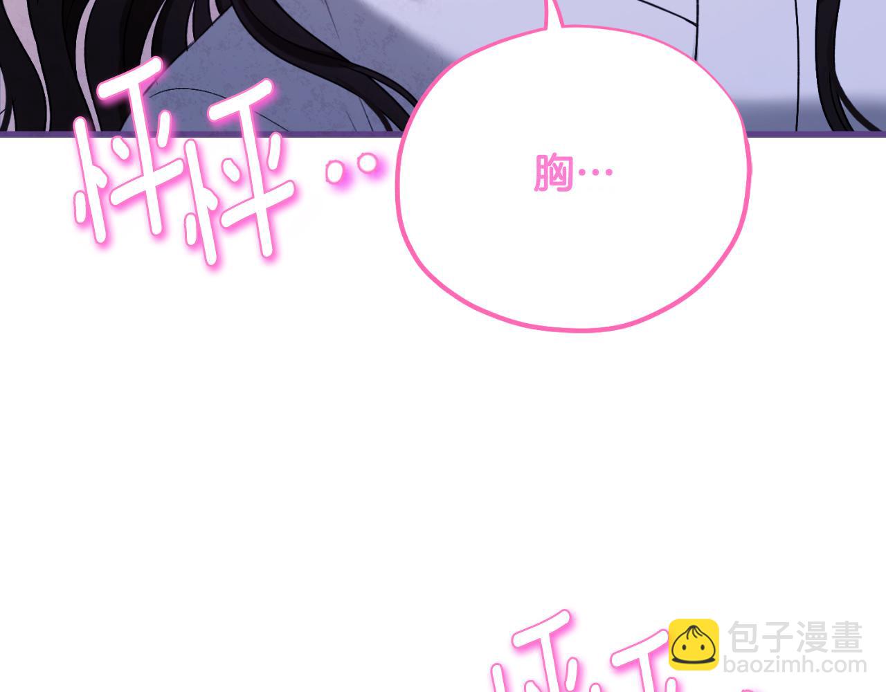 番外9 父子争宠(1/5)-第125话