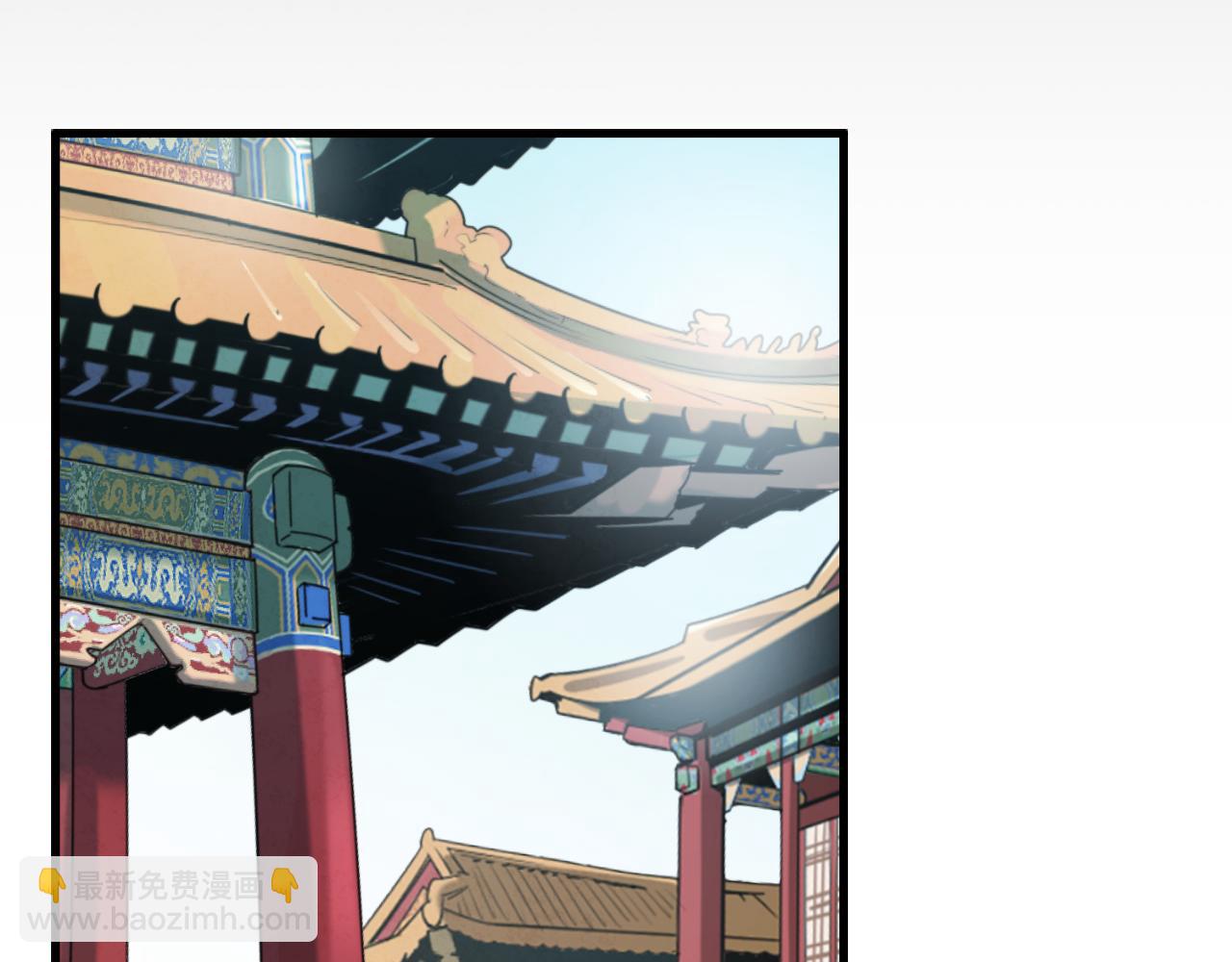 番外11 禁足(1/5)-第127话