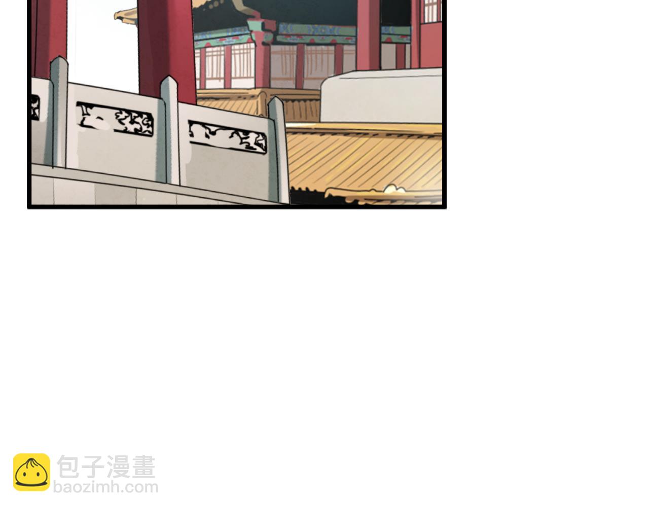 番外11 禁足(1/5)-第127话