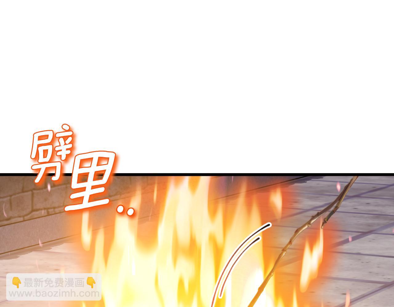 番外11 禁足(1/5)-第127话