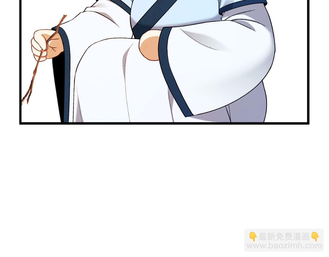 番外11 禁足(1/5)-第127话