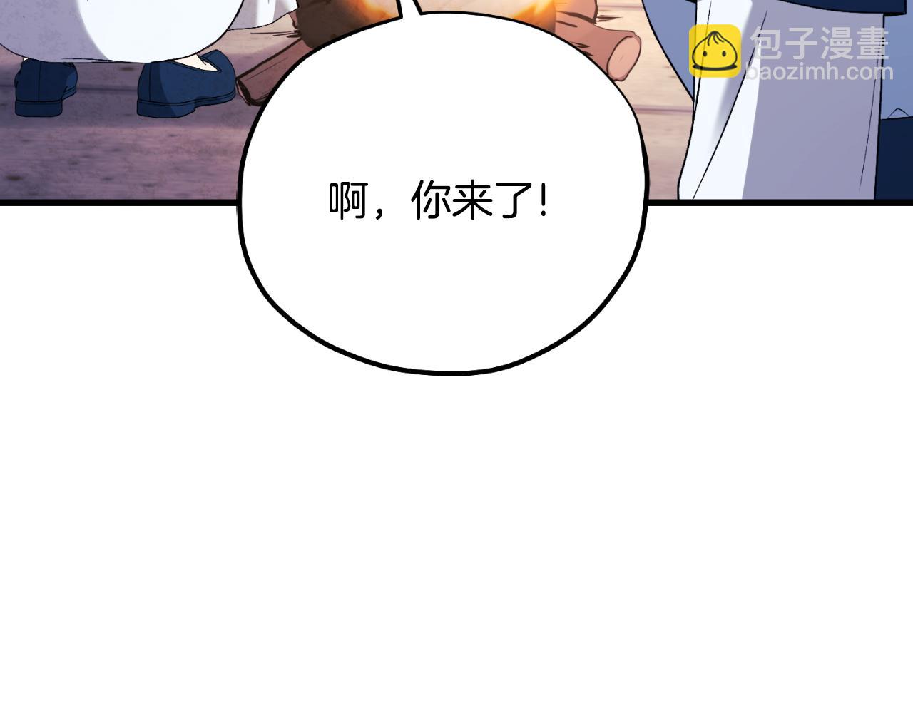 番外11 禁足(1/5)-第127话
