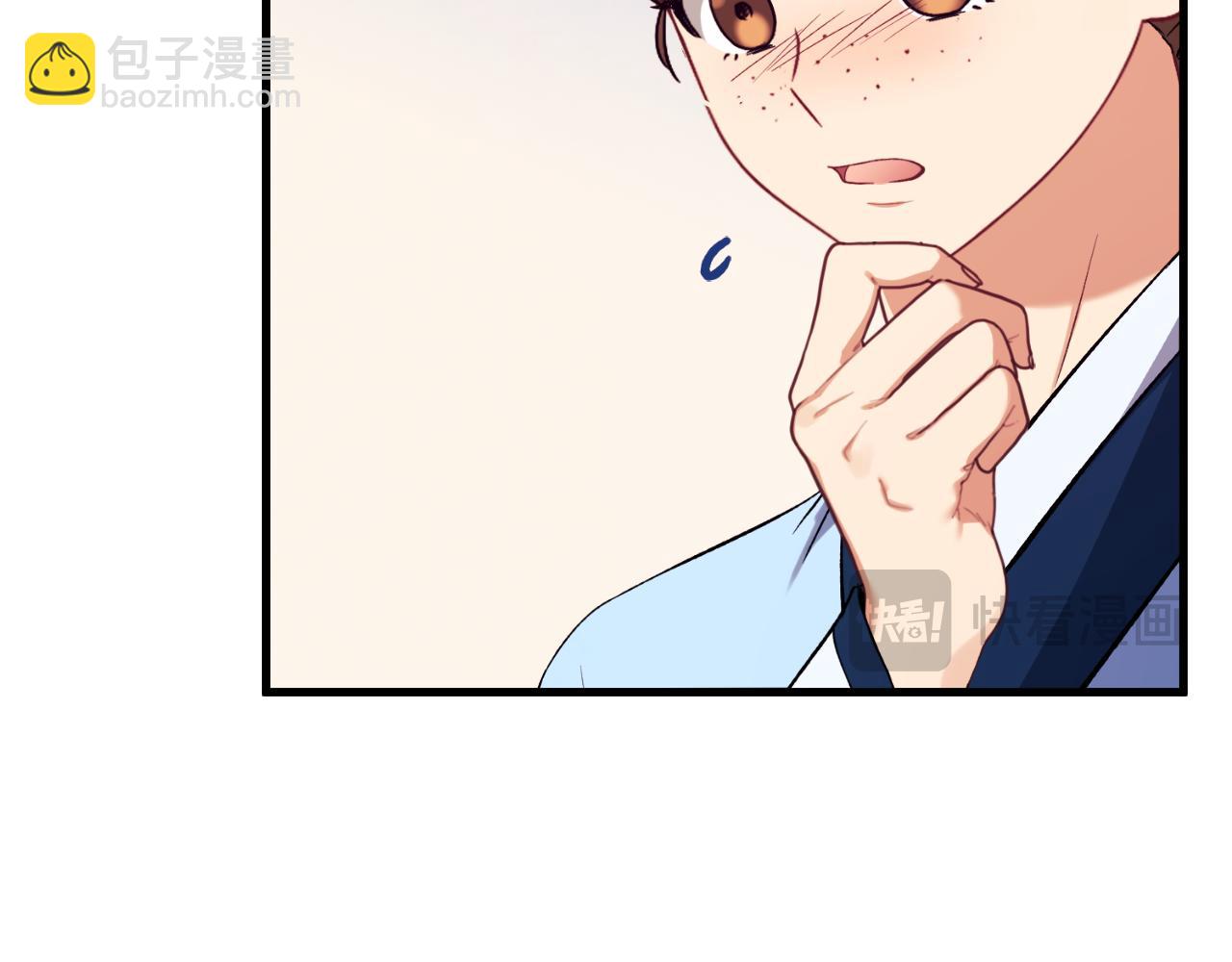 番外11 禁足(1/5)-第127话